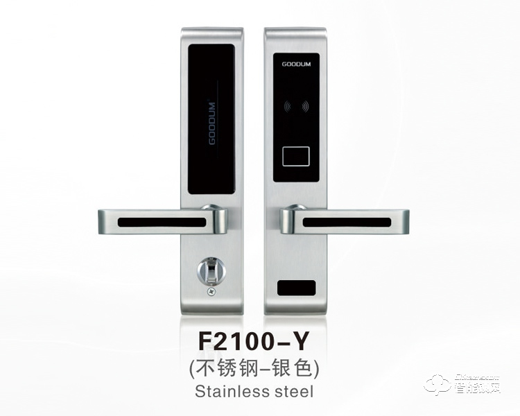 高盾智能鎖 F2100智能感應電子鎖