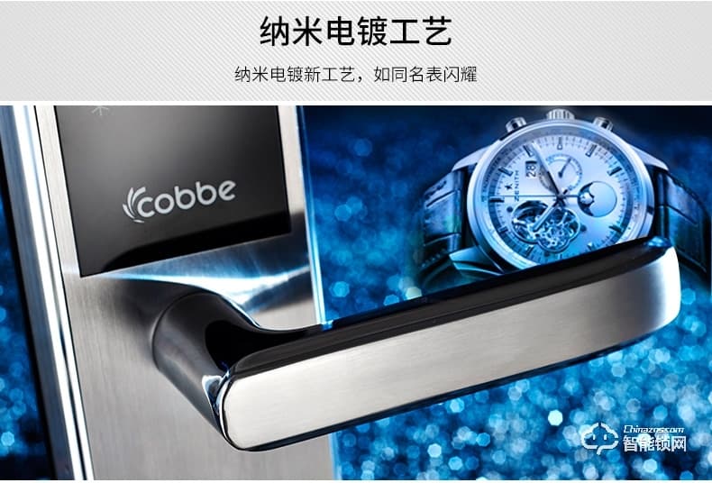 卡貝智能鎖 ZX指紋鎖家用電子門鎖