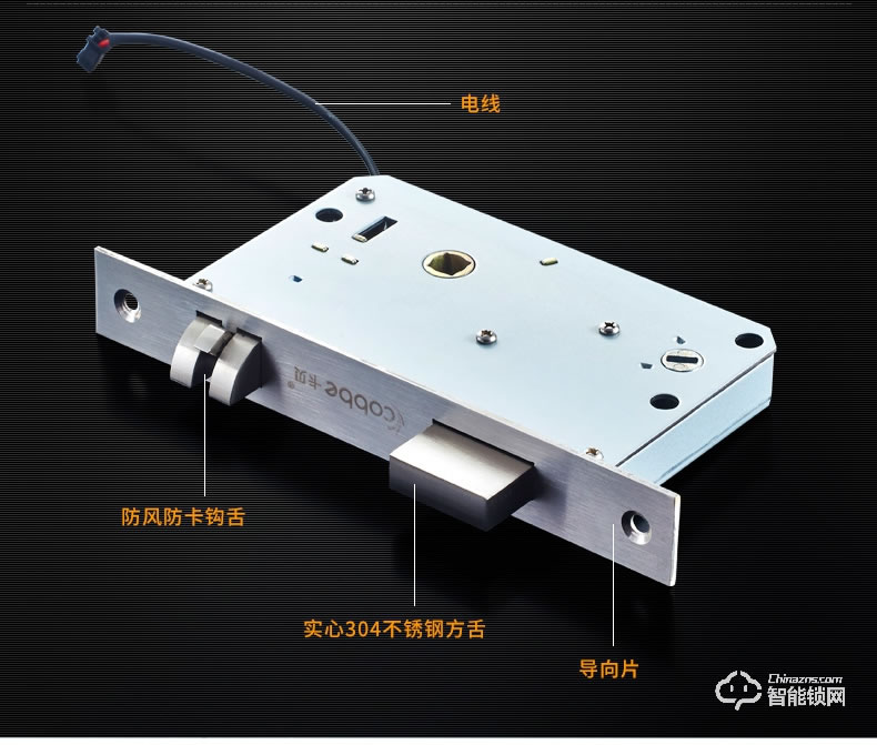 卡貝智能鎖 指紋鎖電子門鎖智能密碼鎖