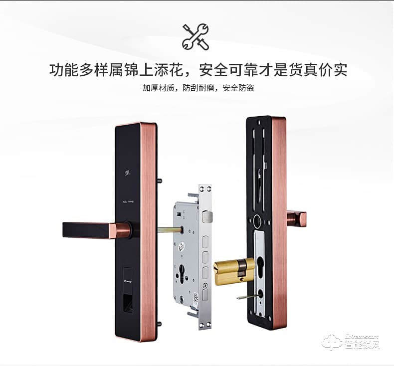 卡貝智能鎖 家用防盜門密碼鎖