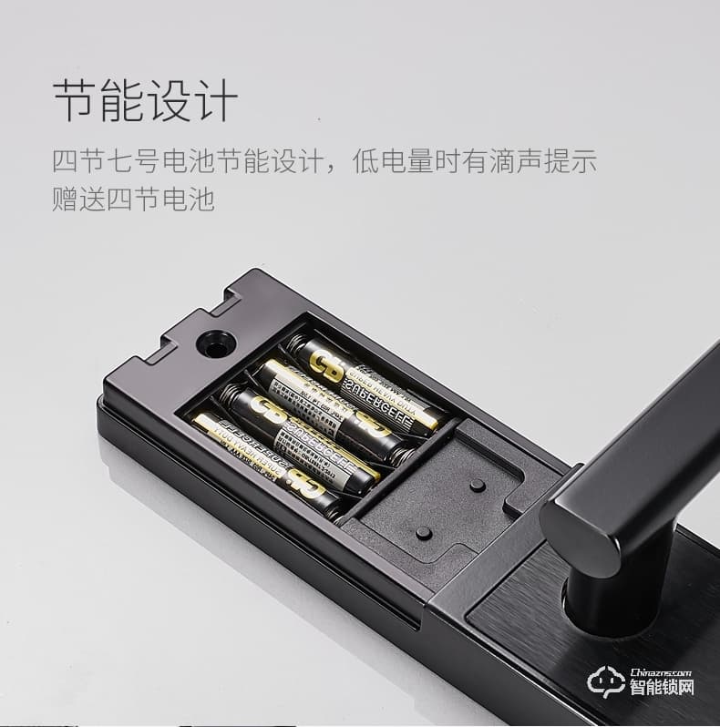 卡貝智能鎖 辦公室鎖指紋防盜智能鎖