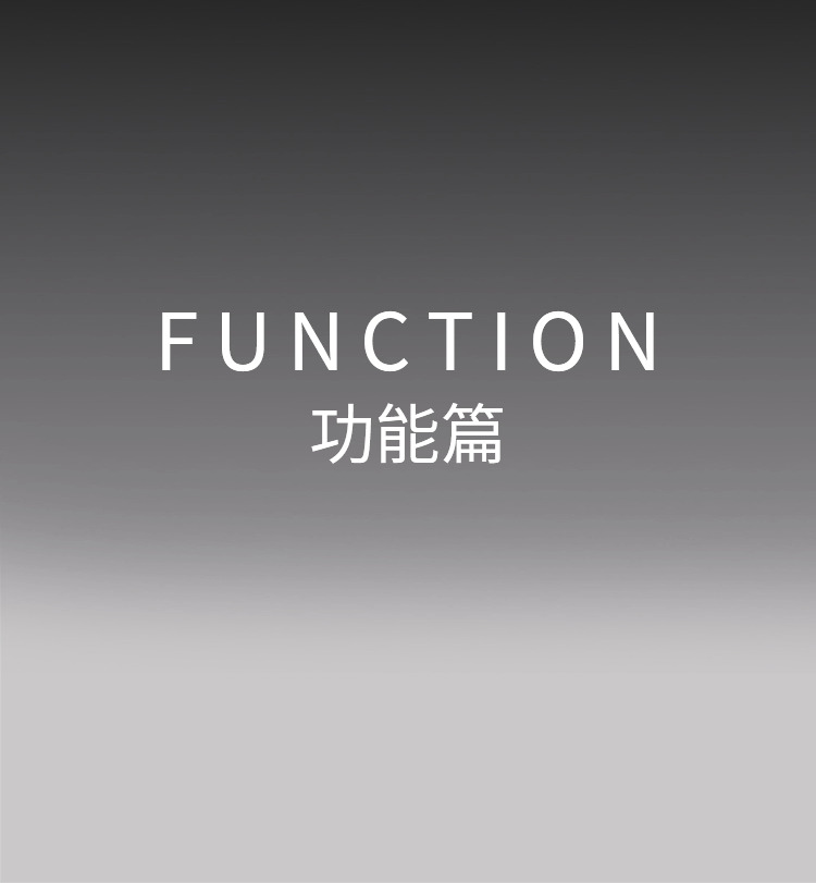 星普森智能鎖 半導(dǎo)體FPC指紋識(shí)別芯片