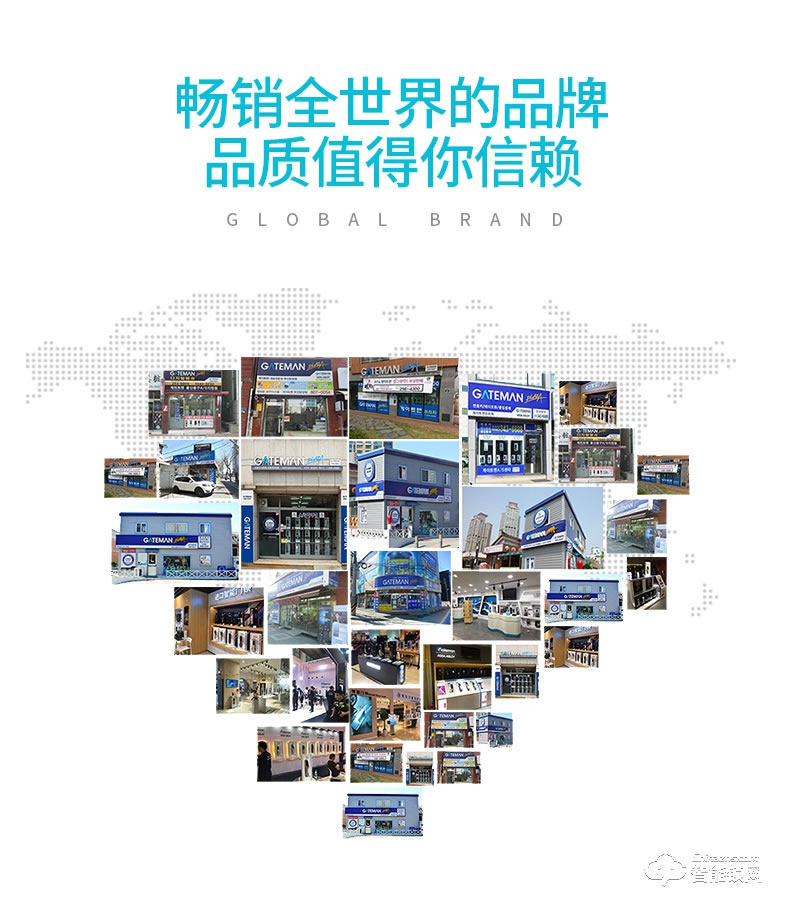 蓋德曼指紋鎖 PASS700進口指紋鎖密碼鎖