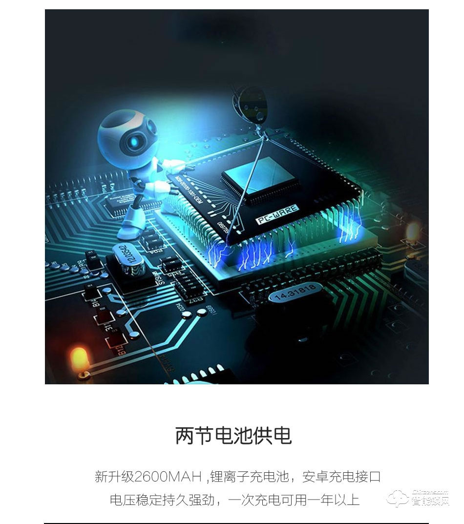 維迪智能鎖 全自動(dòng)高端家用指紋鎖