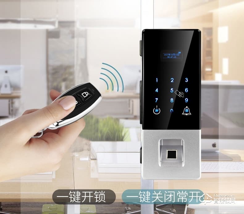 酷豐指紋鎖 智能密碼鎖門(mén)禁免開(kāi)孔玻璃門(mén)鎖