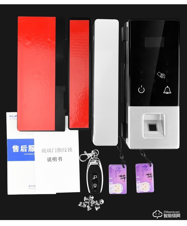 酷豐指紋鎖 智能密碼鎖門(mén)禁免開(kāi)孔玻璃門(mén)鎖