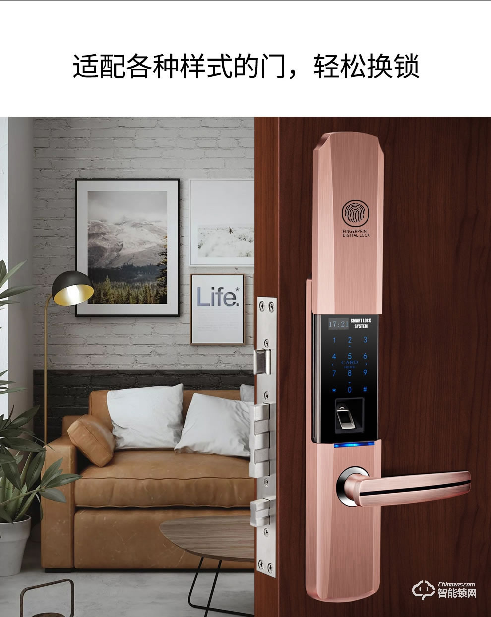 酷豐指紋鎖 家用防盜門密碼鎖智能電子鎖