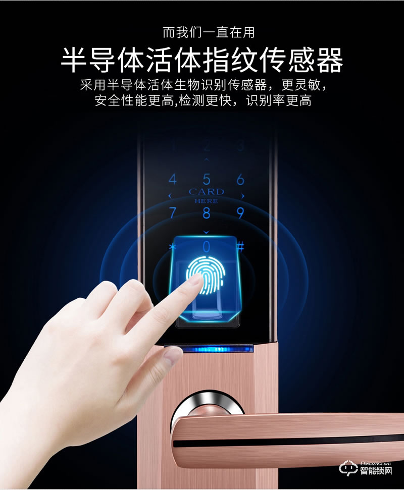 酷豐指紋鎖 家用防盜門密碼鎖智能電子鎖