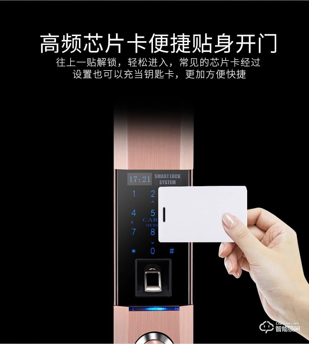 酷豐指紋鎖 家用防盜門密碼鎖智能電子鎖