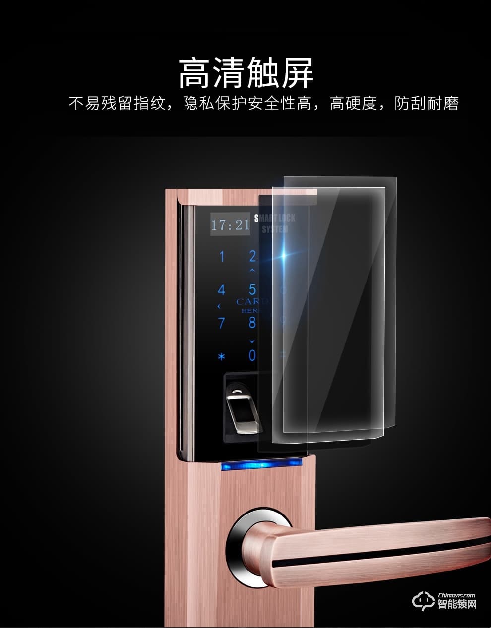 酷豐指紋鎖 家用防盜門密碼鎖智能電子鎖