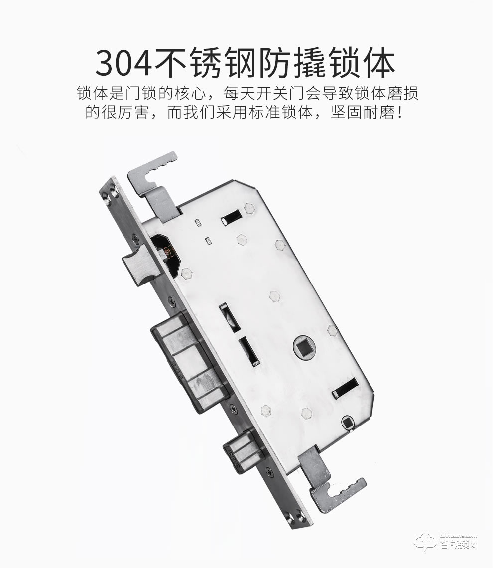 酷豐指紋鎖 家用防盜門密碼鎖智能電子鎖