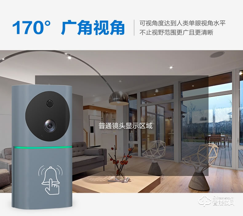 酷豐指紋鎖 無線wifi可視對(duì)講門鎖