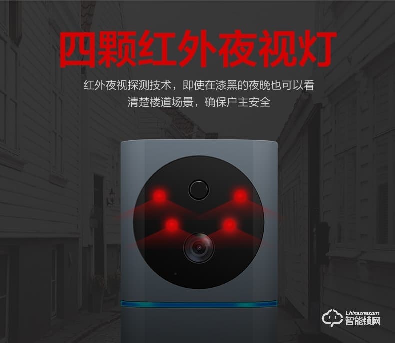 酷豐指紋鎖 無線wifi可視對(duì)講門鎖