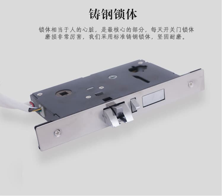 施洛克智能鎖 H12YH8密碼鎖酒店民宿公寓鎖