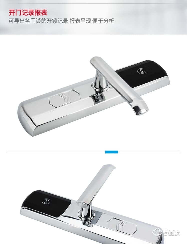 居頂指紋鎖 智能刷卡鎖電子感應(yīng)鎖