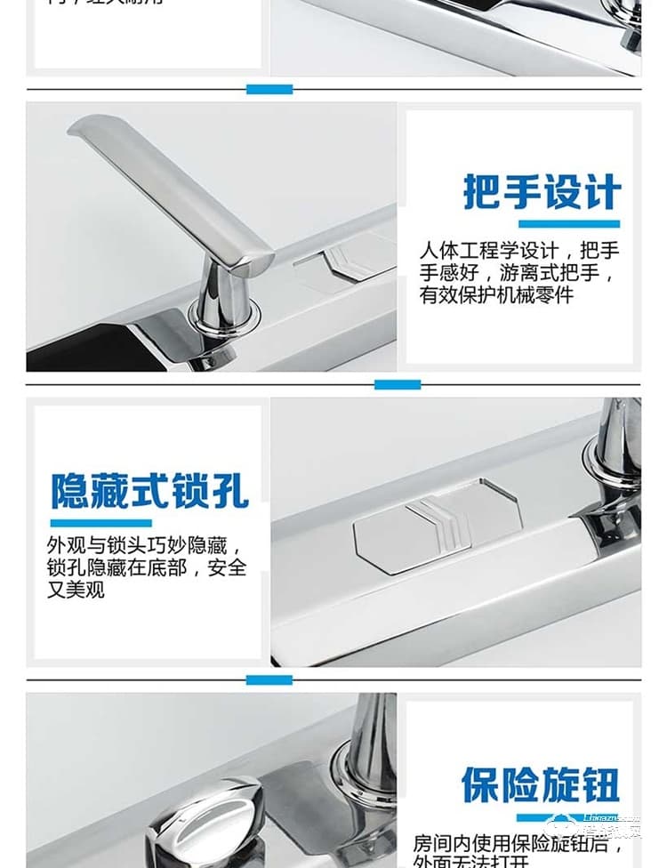 居頂指紋鎖 智能刷卡鎖電子感應(yīng)鎖