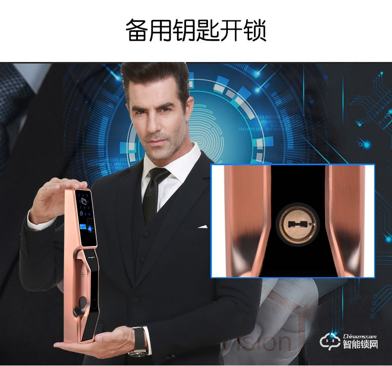 騰飛指紋鎖 家用防盜門密碼鎖新款智能門鎖