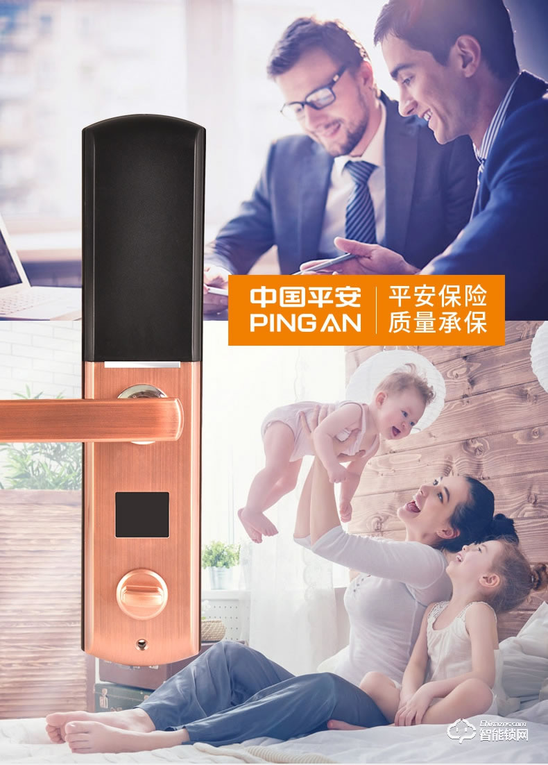 騰飛指紋鎖 家用推拉式防盜門鎖智能門鎖滑蓋鎖