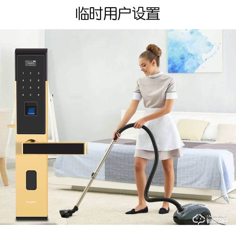騰飛指紋鎖 家用防盜門鎖辦公刷卡鎖