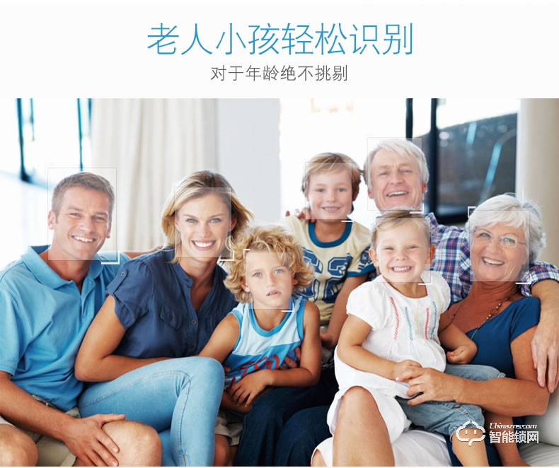 騰飛指紋鎖 人臉識別鎖防盜門密碼智能門鎖