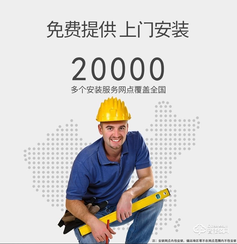 騰飛指紋鎖 智能人臉識(shí)別家用防盜門密碼鎖