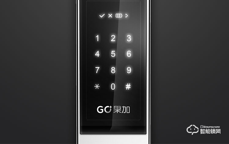 火河智能鎖 智能鎖密碼鎖手機APP解鎖