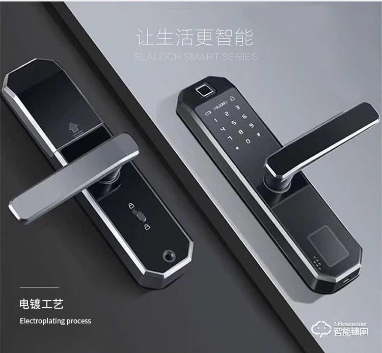 深麗安智能鎖 家用房間門密碼鎖