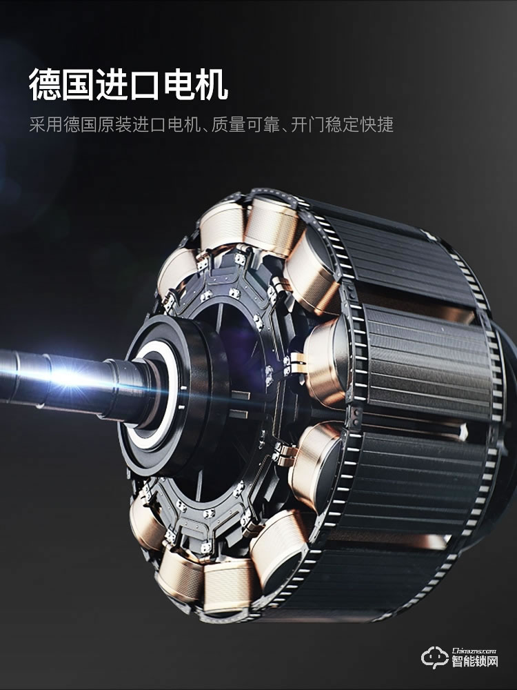 樂盾智能鎖 D3人臉識別鎖遠程防盜指紋鎖