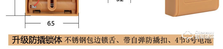 巨固智能鎖  洗浴中心柜子柜門鎖