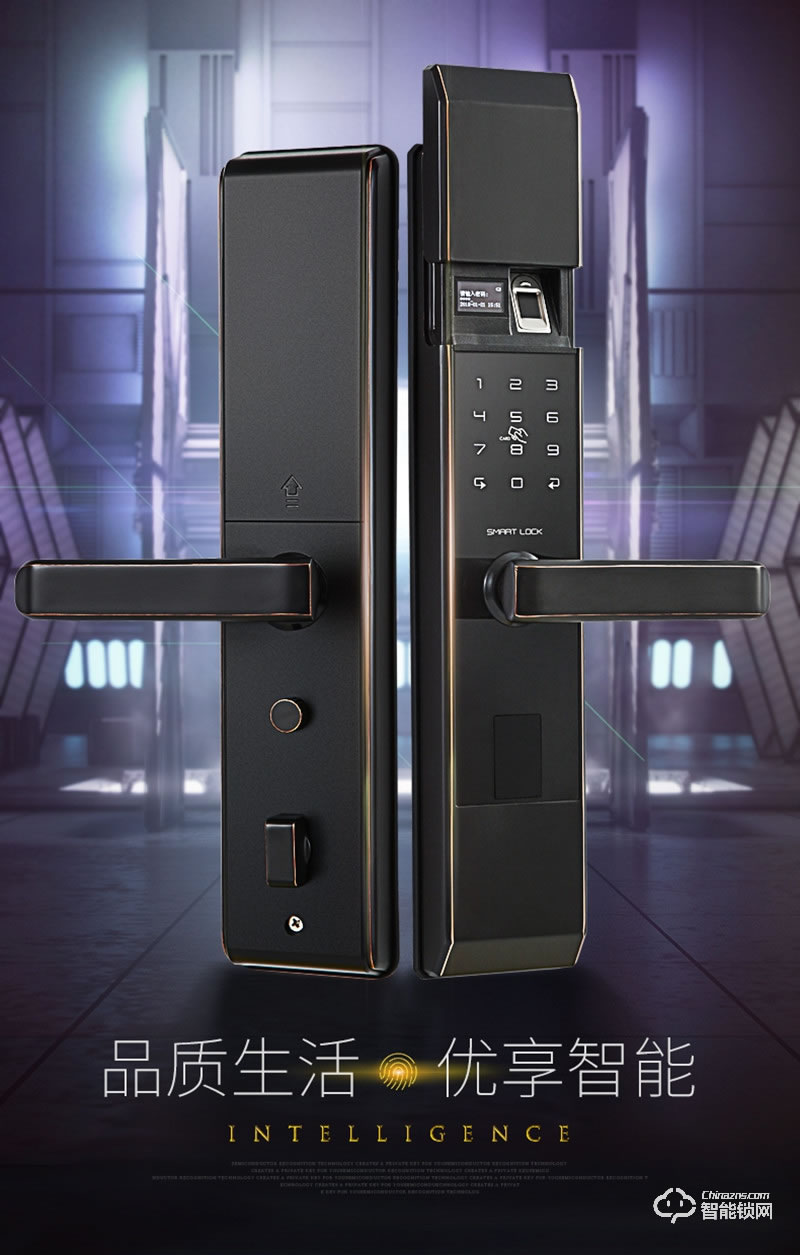 宏邁指紋鎖 自動(dòng)滑蓋指紋鎖家用防盜門鎖