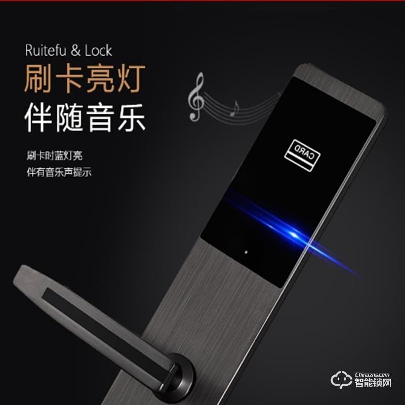 宏邁指紋鎖 超薄款酒店賓館公寓智能門鎖