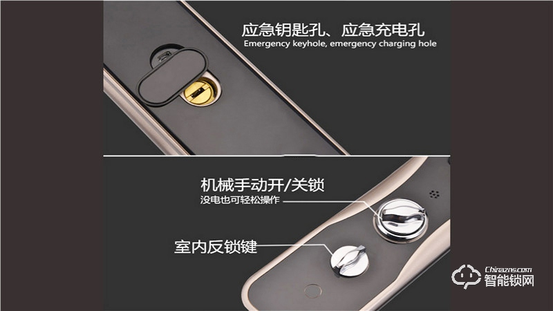 攬搏挽智能鎖 LBW-Q9全自動(dòng)智能鎖