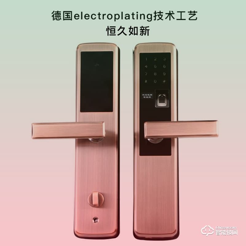 紋盾美智能鎖 DD1家要防盜智能鎖