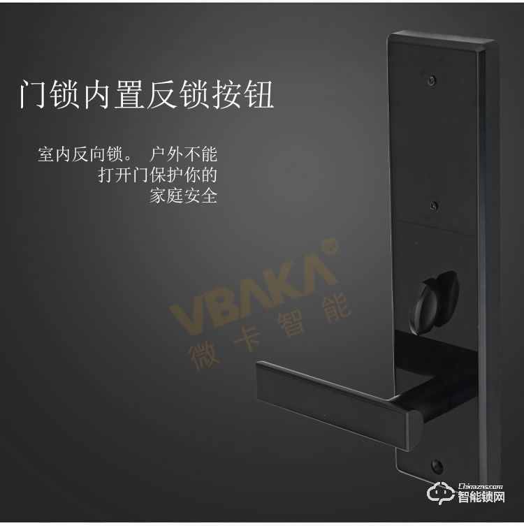 帝倫斯智能鎖 民宿賓館動態密碼門鎖家用鎖