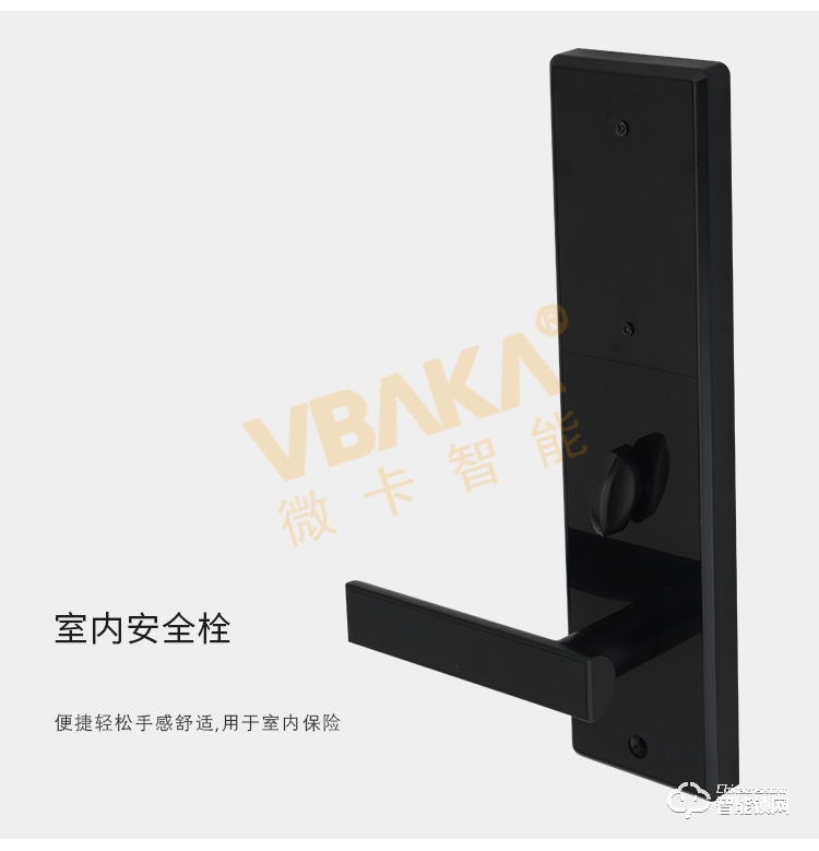 帝倫斯智能鎖 酒店電子鎖 感應鎖公寓群租房門