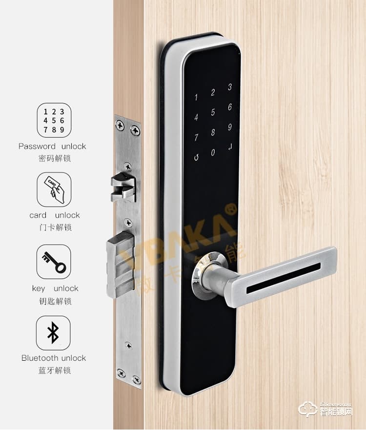 帝倫斯智能鎖 門鎖家用鎖日租房公寓密碼鎖