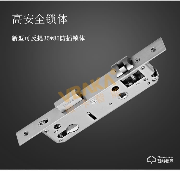 帝倫斯智能鎖 藍牙APP指紋密碼鋁合金門鎖