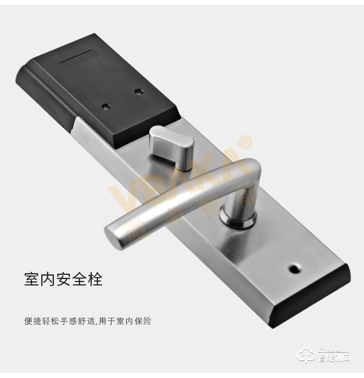 帝倫斯智能鎖 智能刷卡鎖磁卡感應鎖