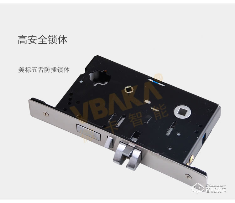 帝倫斯智能鎖 智能刷卡鎖磁卡感應鎖