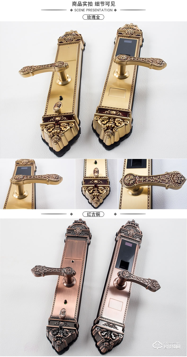 世連泰好純銅智能鎖 SL598木門電子鎖家用大門防盜鎖