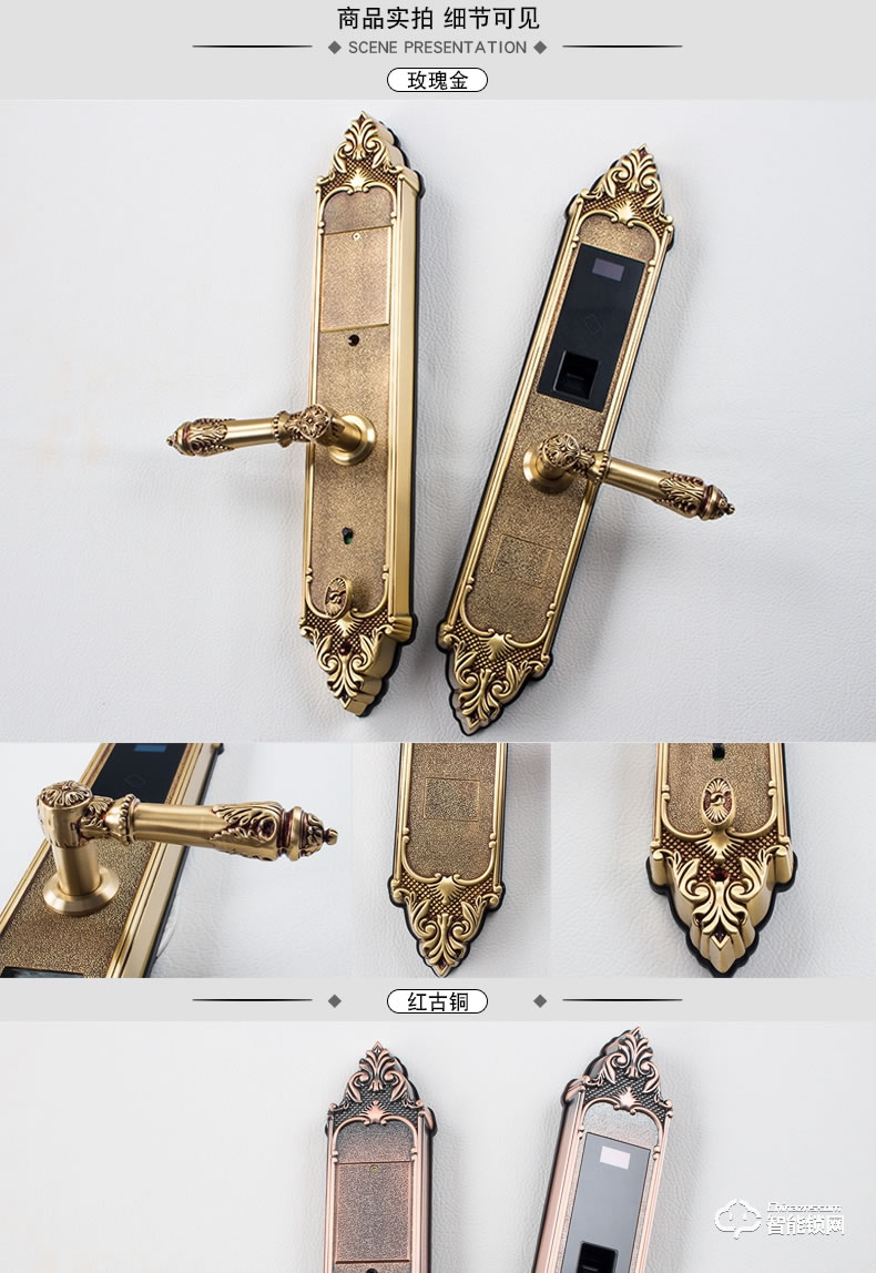 世連泰好純銅智能鎖 SL6828家用大門防盜鎖