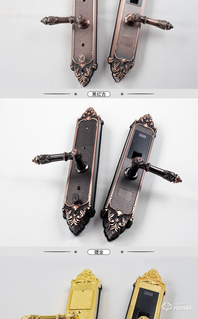 世連泰好純銅智能鎖 SL6828家用大門防盜鎖