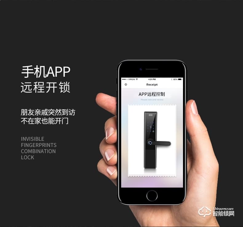 君輝指紋鎖 全自動(dòng)通用型密碼電子門鎖