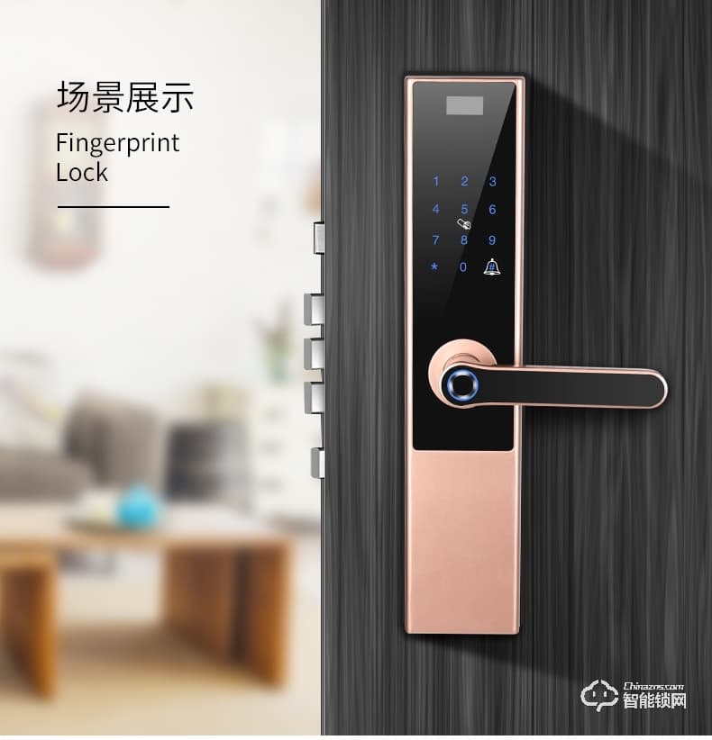 君輝指紋鎖 全自動(dòng)通用型密碼電子門鎖