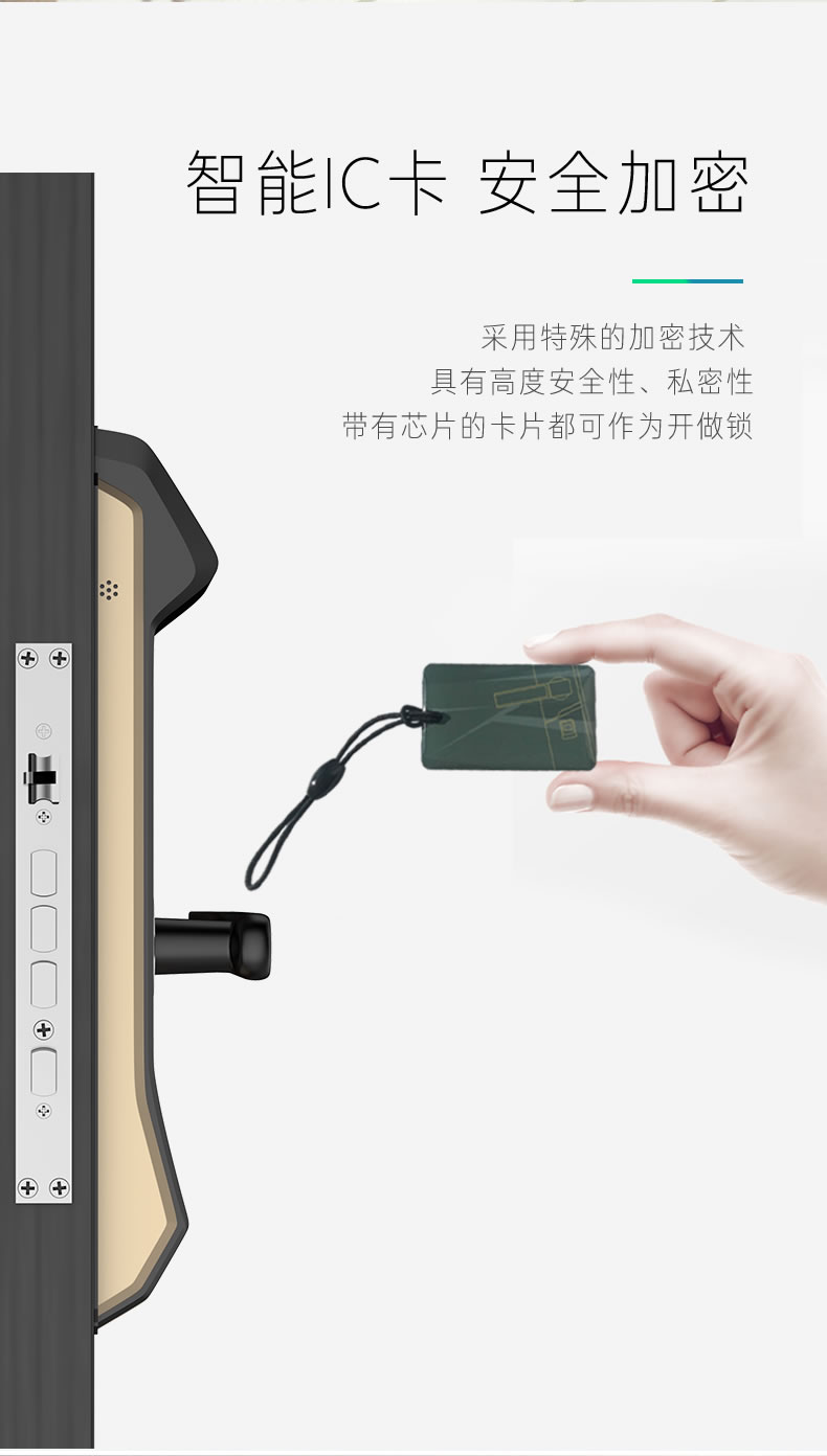 索普盾指紋鎖 S17人臉識(shí)別鎖家用防盜大門鎖