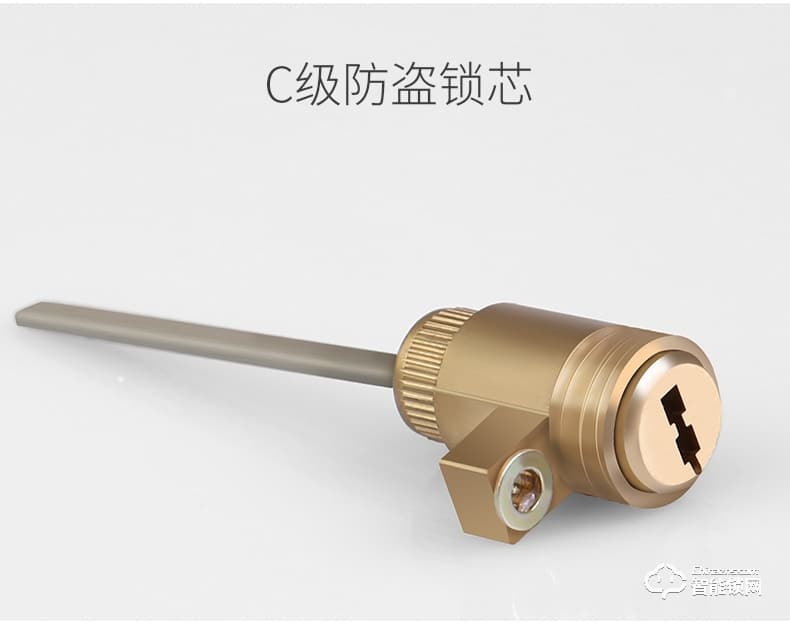 巨頭智能鎖 家用室內木門防盜鎖