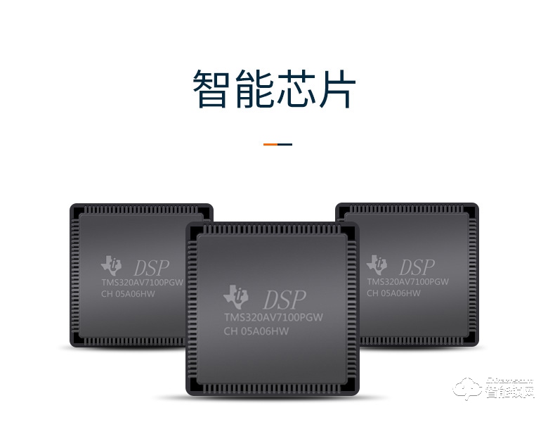 巨頭智能鎖 家用防盜門歐式別墅大門鎖