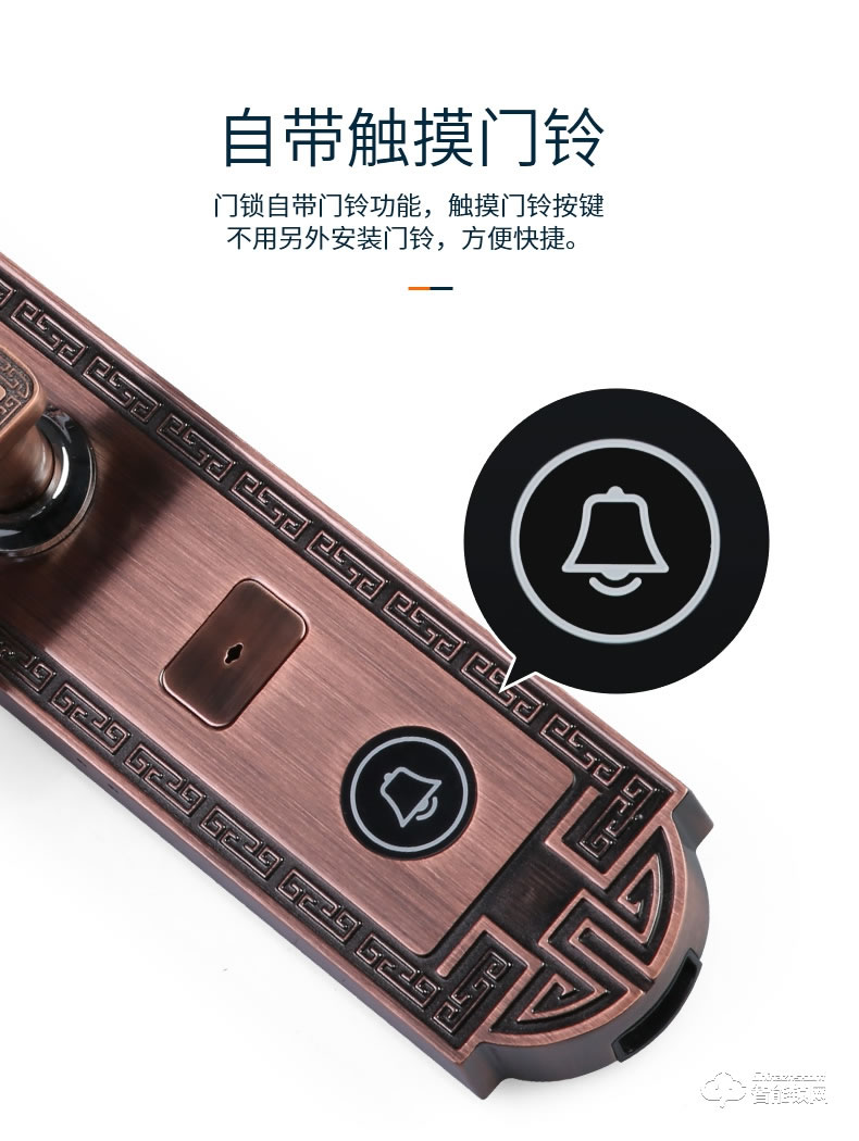 巨頭智能鎖 復(fù)古銅門雙開門智能門鎖