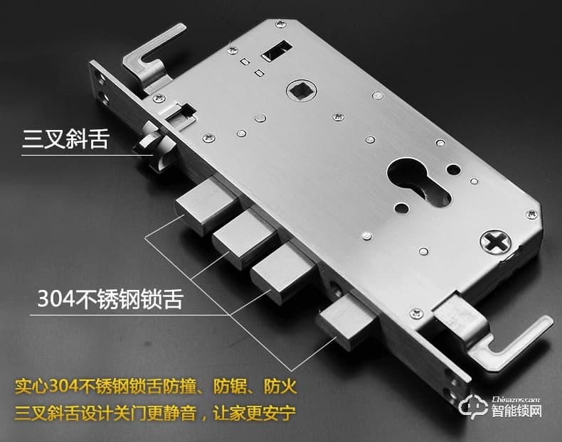 佳寶麗智能鎖 防盜門鎖智能電子密碼鎖