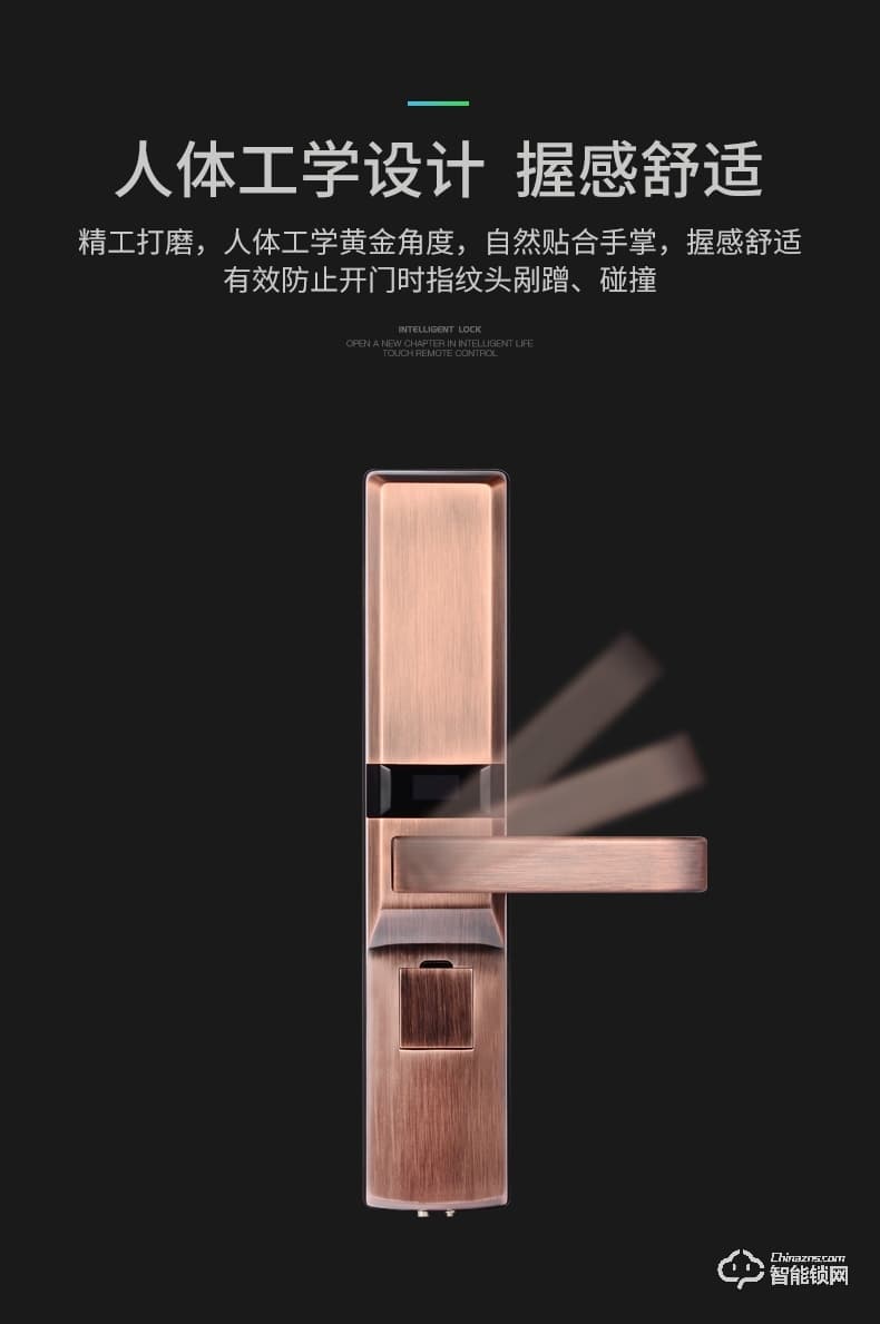 創(chuàng)佳智能鎖 刷卡密碼門鎖入戶房門指紋智能鎖